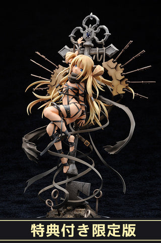 Wixoss Umuru Souzou no Kaginushi Umuru=Fyra Limited Edition - 1/7 (Amakuni, Hobby Japan)