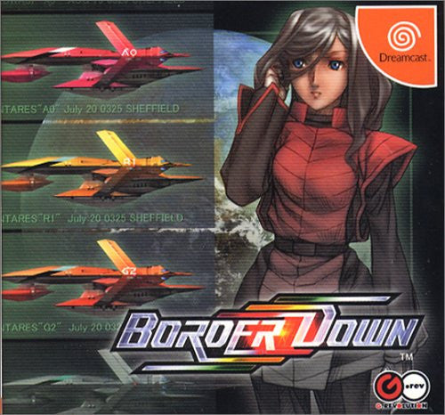 Border Down [Special Edition]