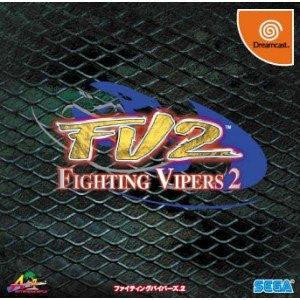 Fighting Vipers 2 (DreKore series)