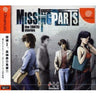 Missing Parts: The Tantei Stories