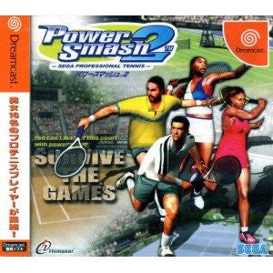 Power Smash 2: Sega Professional Tennis
