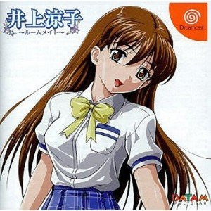 Inoue Ryouko: Roommate [Limited Edition]