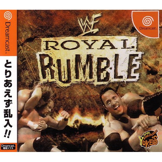 WWF Royal Rumble