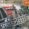 The Spirit of Speed 1937