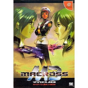 Macross M3 [Limited Box]