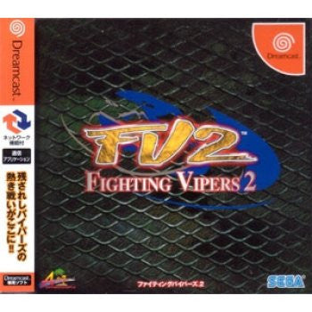 Fighting Vipers 2 - Solaris Japan