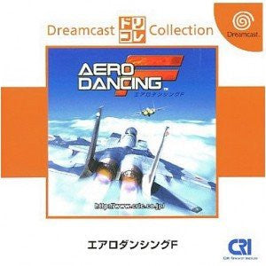Aero Dancing F (Dreamcast Collection)
