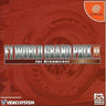 F-1 World Grand Prix II for Dreamcast