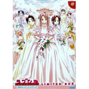 Love Hina: Totsuzen no Engage Happening [Limited Edition]