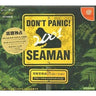 Seaman: Kindan no Pet 2001 Toshi Taiouban