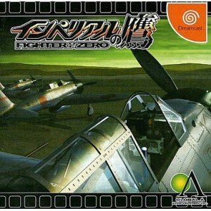 Imperial no Taka: Fighter of Zero