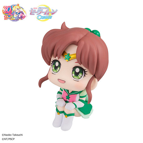 Eternal Sailor Jupiter - Gekijouban Bishoujo Senshi Sailor Moon Cosmos