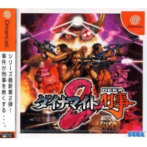 新作ウエア Dynamite Deka Japan Solaris - 2 アート+エンタメ