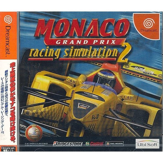 Monaco Grand Prix Racing Simulation 2 - Solaris Japan