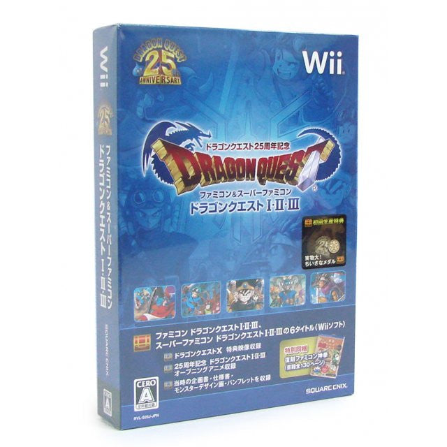 Dragon Quest Collection