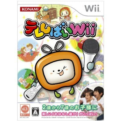 Tere Shibai Wii