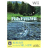 Fish Eyes Wii