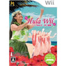 Hula Wii: Minna de Fura Oodorou!!