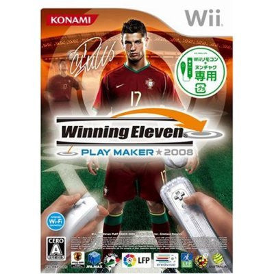 Winning Eleven Play Maker 2008