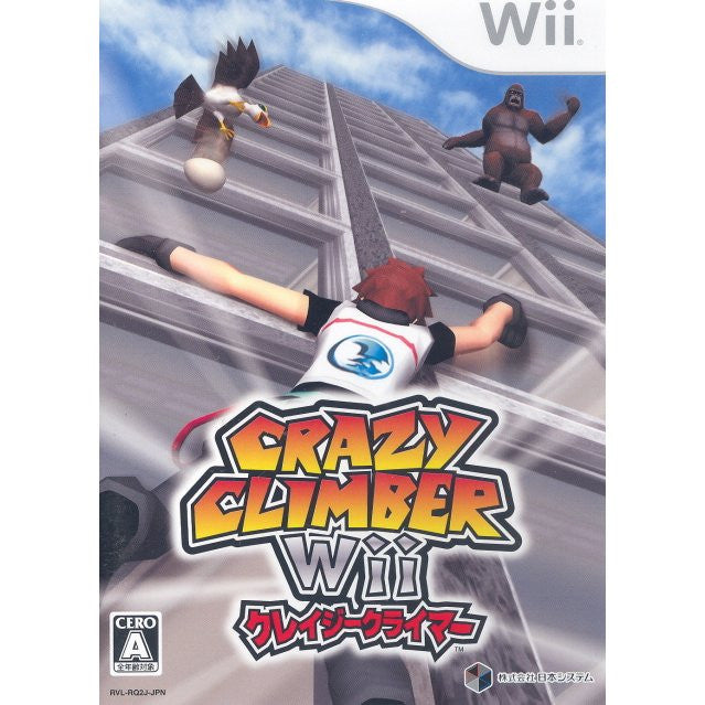 Crazy Climber Wii