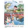 Simple Wii Series Vol. 2: The Minna de Bass Tsuri Taikai