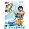 Bass Fishing Wii: Rokumaru Densetsu