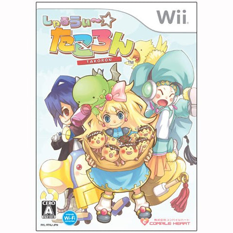 Nintendo Wii Games And Accessories - Solaris Japan - meta-genre-Puzzle Nintendo Wii Games And Accessories - Solaris Japan - meta-genre-Puzzle
