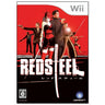 Red Steel