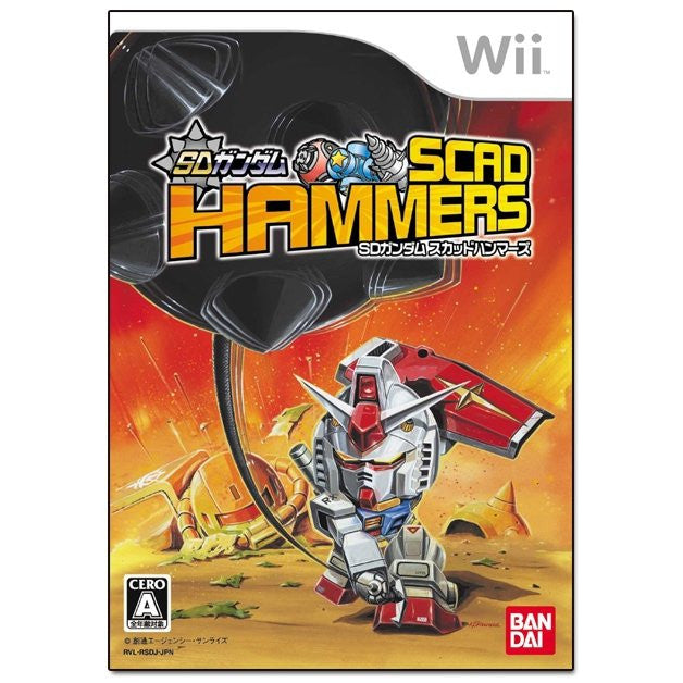 SD Gundam: Scad Hammers