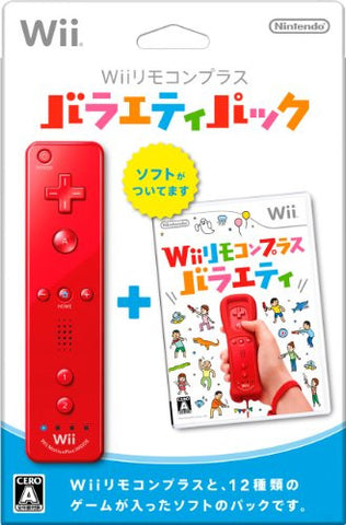 Wii Remote Plus Control (Red) Variety Pack