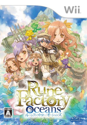 Rune Factory Oceans