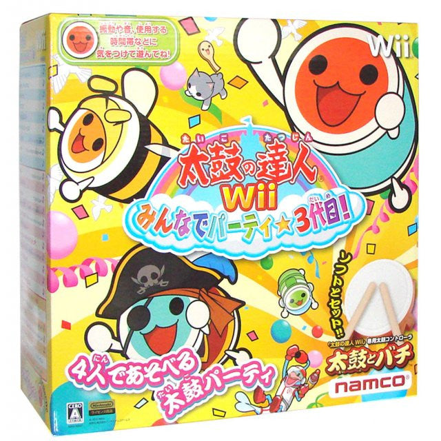 Taiko no Tatsujin Wii: Minna de Party * 3-Yome! (Bundle w/TataCon)　