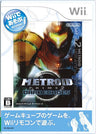Metroid Prime 2: Dark Echoes (Wii de Asobu)