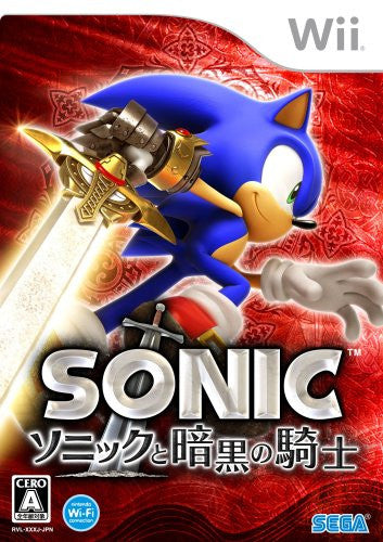 Sonic to Ankoku no Kishi