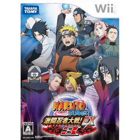 Naruto Shippuuden: Gekitou Ninja Taisen EX 3