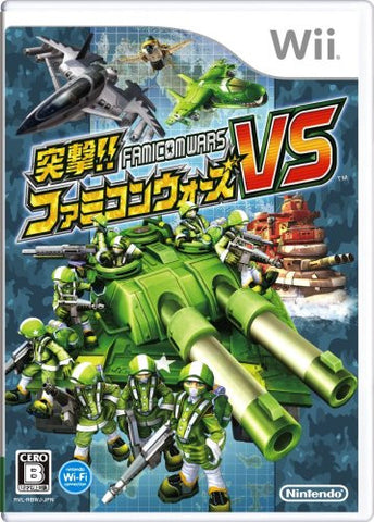 Totsugeki Famicom Wars VS / Battalion Wars 2