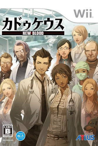 Caduceus: New Blood / Trauma Center: New Blood