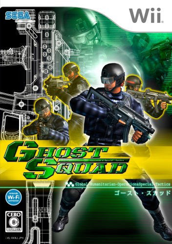Ghost Squad (w/ Wii Zapper)