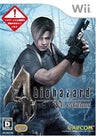 Biohazard 4 Wii Edition