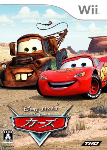 Cars