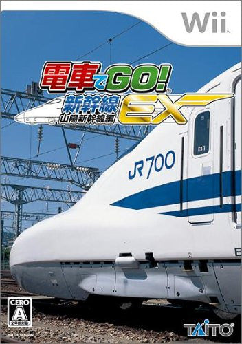 Products - Page 363 - Solaris Japan