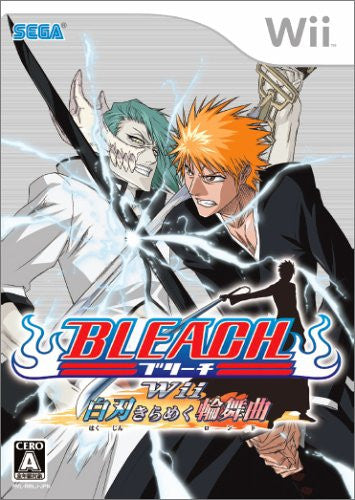 Bleach: Wii Shiraha Kirameku Rinbukyoku