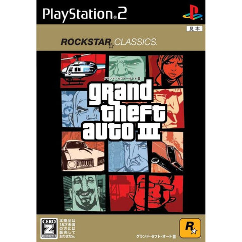 Grand Theft Auto III (Rockstar Classics)