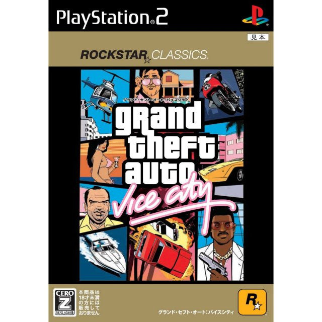 Grand Theft Auto: Vice City Stories (Rockstar Classics)