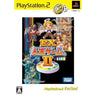EX Jinsei Game II (PlayStation2 the Best)