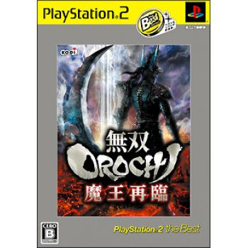 Musou Orochi: Maou Sairin (PlayStation2 the Best)