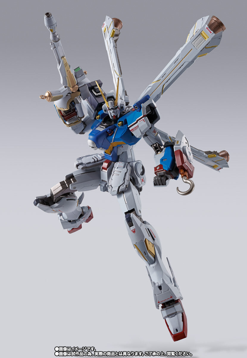 XM-X1 Crossbone Gundam X-1 "Patchwork" - Kidou Senshi Crossbone Gundam Koutetsu no 7 Nin