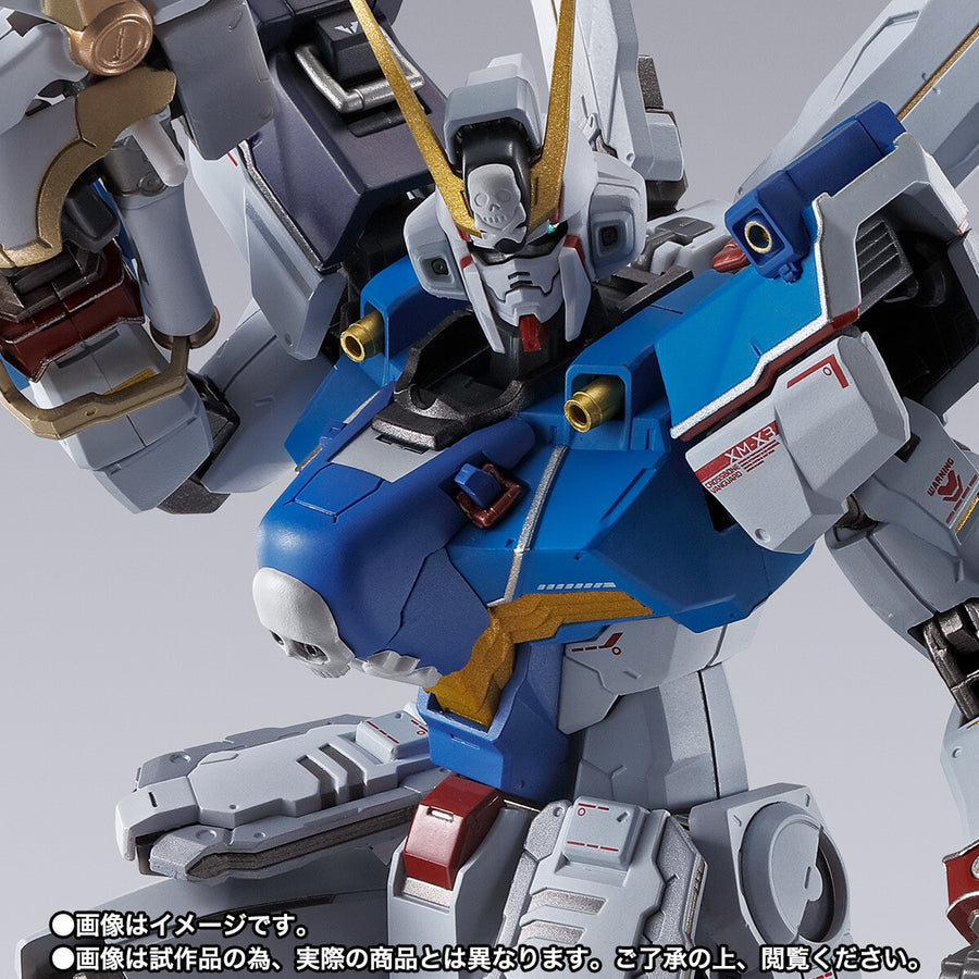 XM-X1 Crossbone Gundam X-1 "Patchwork" - Kidou Senshi Crossbone Gundam Koutetsu no 7 Nin