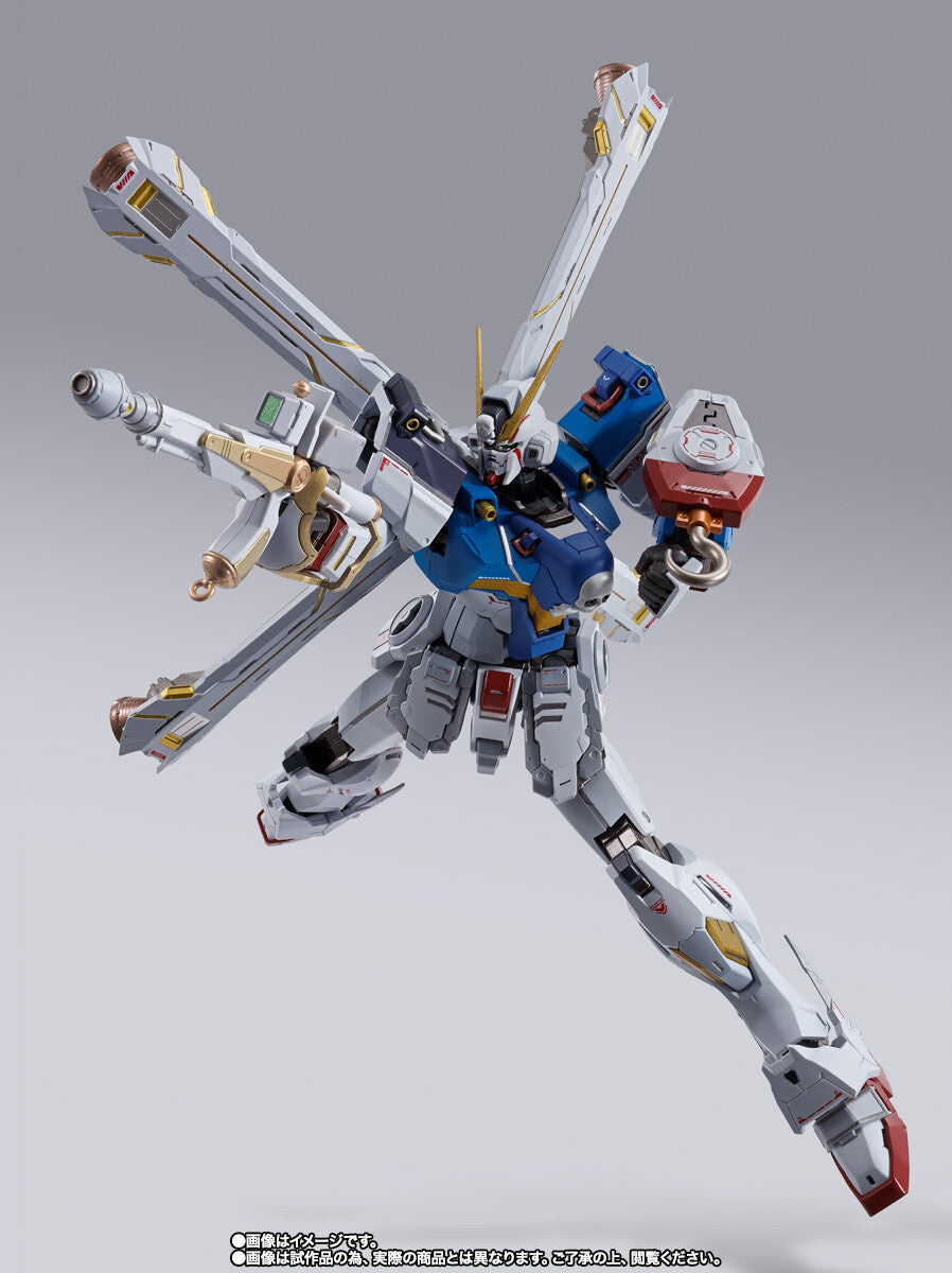 XM-X1 Crossbone Gundam X-1 "Patchwork" - Kidou Senshi Crossbone Gundam Koutetsu no 7 Nin