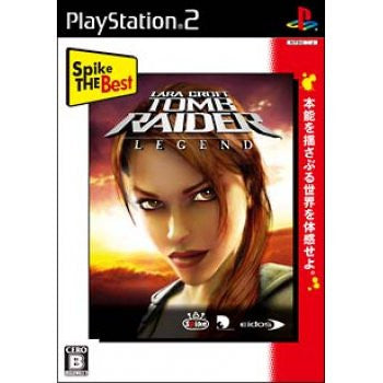 Tomb Raider: Legend (Spike the Best)